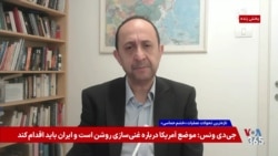 سیگنال‌های متناقض پیش از مذاکرات اسلام‌آباد؛ مدیریت بحران یا توافق واقعی؟