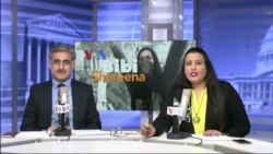 بي بي شیرینه – وي او اې ډيوه په ټیلې ویژن