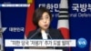 20190509_AM_NEWS_PKG01