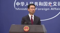 Թրամփը կորոնավիրուսը որակել է ՛՛չինական՛՛ վիրուս. Պեկինը կտրուկ արձագանքել է