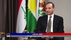 دڵشاد شەهاب: هێزی پێشمەرگە هەمیشە لە بەرگریکردن لە خاکی هەرێمی کوردستان یەکگرتوو بووە  