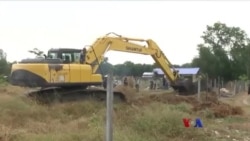 မင်္ဂလာဒုံးကျူးကျော်ရပ်ကွက်တွေ ရှင်းခံရ