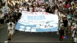 2014-07-01 美國之音視頻新聞: 香港七一遊行可能是十年來人數最大規模