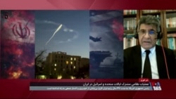 پوشش ویژه اقدام نظامی مشترک آمریکا و اسرائیل علیه رژیم جمهوری اسلامی – بخش هفتم
