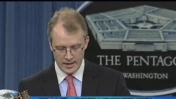 五角大楼: 抗议不会改变阿富汗战略