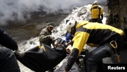 El accidente ocurrió en una escarpada zona de los Andes peruanos.