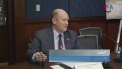 د ټرمپ د اقداماتو په اړه د امریکې په کانګرس کې د ډېموکرېټانو او رېپبلېکنانو مختلف دریځونه