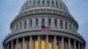 Congreso de EE.UU. acuerda mayor paquete de ayuda para Venezuela