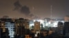 Smoke rises during Israeli airstrikes in Gaza City, Feb. 2, 2023.