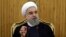FILE - Iranian President Hassan Rouhani.