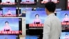 North Korea Faces Condemnation Over Fifth Nuclear Test