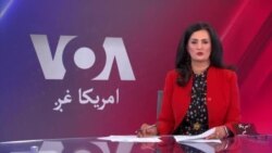 د لندن او واشنګټن اړیکې؛ بریټانیا په رهبرۍ کې د بدلون لپاره تیاری نیسي
