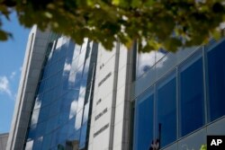 U.S. Securities and Exchange Commission building, Aug. 5, 2017, in Washington.