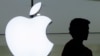 FBI vs Apple: un debate anunciado