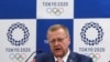 Слова вице-президента МОК по поводу Олимпиады в Токио вызвали возмущение в Японии