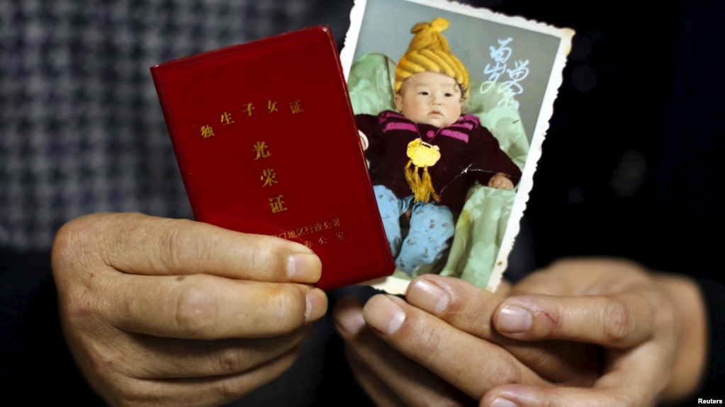 中国女性权益观察：从“强制堕胎”到“强制生育” 评论:中共为达目的不择手段