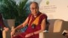 達賴喇嘛演說：21世紀應為溝通、對話的世紀 