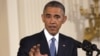 اولین کنفرانس خبری باراک اوباما پس از پیروزی جمهوریخواهان در انتخابات کنگره آمریکا
