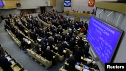 20일 러시아 연방의회 하원인 '두마'에서 크림반도와의 합병조약을 만장일치로비준했다.