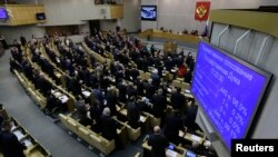 Majelis rendah parlemen Rusia mendukung ratifikasi perjanjian bagi penggabungan Krimea hari Kamis (20/3).
