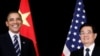 Çin-Amerika Zirvesine Düşük Kur Konusu Hakim Oldu