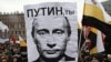 More Protests in Russia Over Alleged Election Fraud