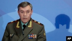 Начальник Генерального штаба Вооруженных сил генерал армии Валерий Герасимов