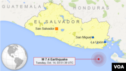 Earthquake Near San Miguel, EL Salvador