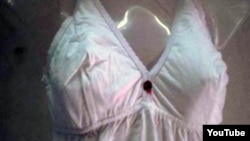 Anti-rape underwear designed by three Indian engineering students