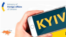Kампанії МЗС #KyivnotKiev