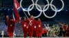 '북한, 내년 소치 동계올림픽 참가 의사 밝혀'