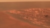 آیا در مریخ آب وجود داشته است