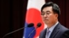South Korea Developing Economic Projects for North Korea