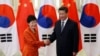 China, South Korea Reach 'Substantial Conclusion' on FTA