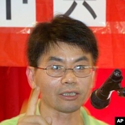 设立在美国的「中国民主党全委会」执行长王天成