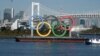 پانچ دائروں کا اولمپک نشان ٹوکیو پہنچ گیا، آئندہ برس ایونٹ کے انعقاد کا امکان