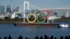 PM Jepang Berharap Olimpiade Tokyo Dilangsungkan Bulan Juli