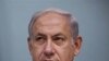 Israeli PM Rejects Idea of Sharing Jerusalem