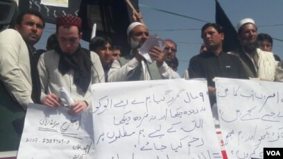 باجوړ کې د پښتون ژغورنې غورځنګ احتجاجي لاريون