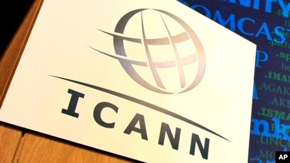 icann internet corporation for assigned names and numbers