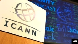 Logo the Internet Corporation for Assigned Names and Numbers, ICANN, London, Inggris.