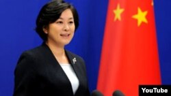 Phát ngôn viên Bộ Ngoại giao Trung Quốc Hoa Xuân Doanh kêu gọi Hoa Kỳ ngưng các hành vi ảnh hưởng đến quyền lợi của Trung Quốc và quan hệ hai nước