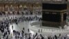 Menteri Agama: Belum Ada Kepastian Soal Pelaksanaan Haji Tahun Ini