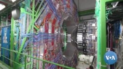 Massive Machines Search for the Smallest Pieces of the Universe