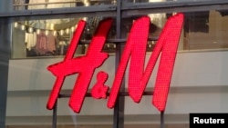 瑞典时尚服装零售品牌H&M的招牌