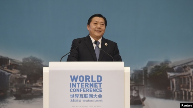 2015年12月18日，中央網信辦主任魯煒在烏鎮舉行的世界互聯網大會上講話