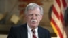 WSJ: Funcionarios de la Casa Blanca pidieron a Pentágono opciones para atacar Irán