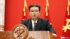 朝鲜领导人金正恩坦承经济形势“严峻” 敦促官员改善民众生活 