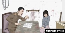 북한 보위성 심문관이 여성을 조사하는 모습. 북한 선전부 출신 탈북자가 그린 그림으로 휴먼라이츠워치 보고서에 삽입됐다.