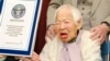 جاپان میں دنیا کی طویل العمر خاتون
